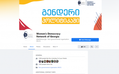 Women's Democracy Network of Georgia